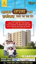 Flats in Prayagraj | Apartments in Prayagraj - New Modern