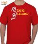 Shop China T-shirts at Wholesale Prices From PapaChina 