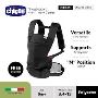 SnugSupport 4-in-1 Infant Carrier - Black