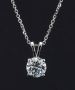 Elegant Diamond Solitaire Pendant - Available Now