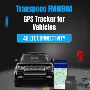 Discreet Car Tracking Device – Compact and Easy to Hide 