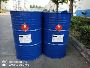 Tetrahydrofuran (THF) Supplier in China