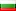 Flag of Bulgaria