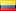 Flag of Ecuador