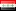 Flag of Iraq