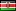 Flag of Kenya