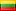 Flag of Lithuania